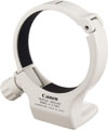 Canon Tripod Mount Ring A II (W)