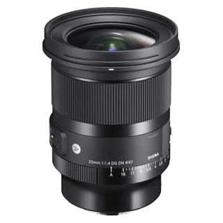 Compare Prices on the Sigma 20mm f1.4 DG DN Art Lens (Sony E Mount)
