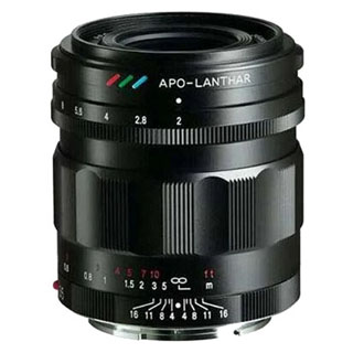 Compare Prices on the Voigtlander 35mm f2 Apo-Lanthar Lens (Sony E Mount)