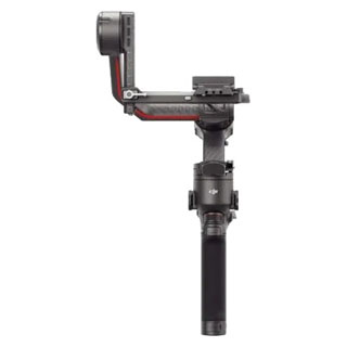 Compare Prices on the DJI RS 3 Pro Gimbal