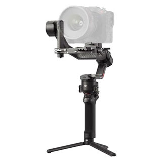 Compare Prices on the DJI RS 4 Pro Gimbal