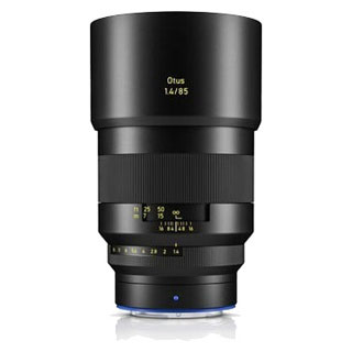 Compare Prices on the Zeiss 85mm Otus f1.4 ML (Nikon Z Mount) Lens