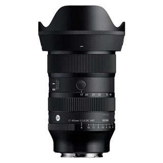 Compare Prices on the Sigma 17-40mm f1.8 DC Art Lens (Sony E Mount)