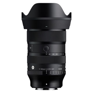 Compare Prices on the Sigma 17-40mm f1.8 DC Art Lens (Fuji X Mount)