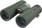 Kowa BD II 8x42 XD Binoculars best UK price