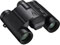 Nikon Stabilized 12x25 S Binoculars best UK price