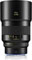 Zeiss 85mm Otus f1.4 ML (Nikon Z Mount) Lens best UK price