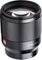 Viltrox 85mm f1.8 AF (Nikon Z Mount) Lens best UK price
