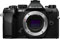 Olympus OM-5 Mark II Digital Camera Body best UK price