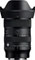Sigma 17-40mm f1.8 DC Art Lens (L-Mount) best UK price