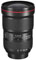 Canon EF 16-35mm f2.8L USM III Lens best UK price