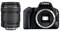 Canon EOS 200D With 18-135mm IS STM Lens best UK price