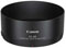 Canon Lens Hood ES-68 best UK price