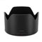 Canon Lens Hood ES-83 best UK price