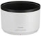 Canon Lens Hood ET-83G WIII best UK price