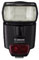 Canon Speedlite 430EX II Flash best UK price