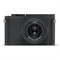 Leica Q-P Digital Camera best UK price
