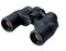 Nikon ACULON A211 10x42 Binoculars best UK price