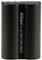 Nikon EN-EL3e Battery best UK price