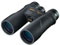 Nikon PROSTAFF 5 10x42 Binoculars best UK price