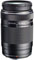 Olympus M.ZUIKO ED 75-300mm f4.8-6.7 II Lens best UK price