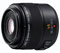 Panasonic 45mm f2.8 Leica DG Macro Elmarit Lens best UK price
