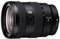 Sony E 16-55mm f2.8 G Lens best UK price