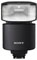Sony HVL-F46RM Flash best UK price