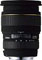 Sigma 24-70mm f2.8 EX DG MACRO (Canon Fit) Lens best UK price